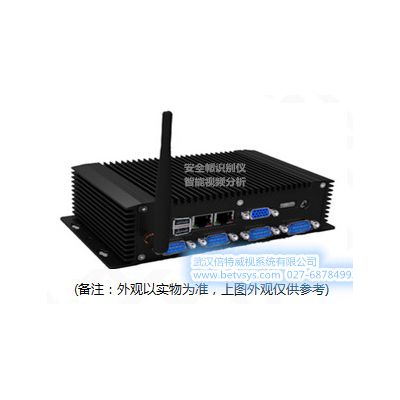 1.BVS-V500-A设备规格1.BVS-V500-A设备规格 安全帽识别仪图3