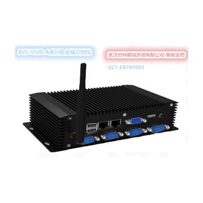 1.BVS-V500-A设备规格1.BVS-V500-A设备规格 安全帽识别仪图2