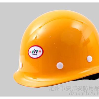AB-488A **玻璃钢盔式安全帽图2