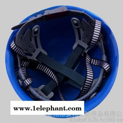 AB-488A **玻璃钢盔式安全帽图8