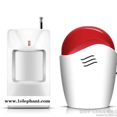 豪华 门铃感应器 人体感应门铃无线分体式红外线迎宾器报警器图2