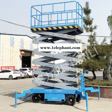 悍力机械 支持定制 升降机厂家直营 桂林液压升降机 型号sjy系列