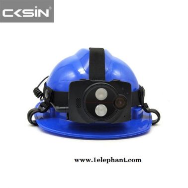智极星DSJ-T8 智能安全帽 4G头盔 视频+对讲+远程协助指挥