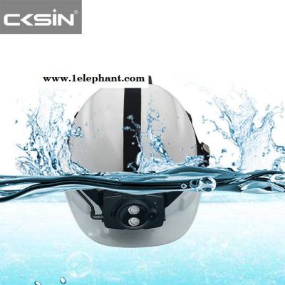 智极星DSJ-T8 智能安全帽 4G头盔 视频+对讲+远程协助指挥图2