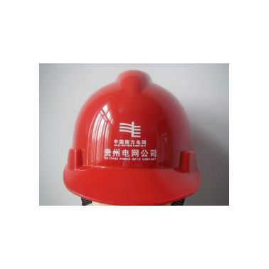 安全帽厂家&电工专用V型红色安全帽
