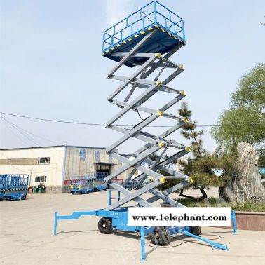 蚌埠汽车升降机 悍力机械 支持定制 升降机厂家直营 型号sjy系列