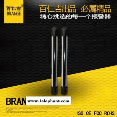 BRJ-0205W双光束红外栅栏 家用周界红外线防盗报警图3
