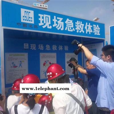 北京安全帽撞击体验图4