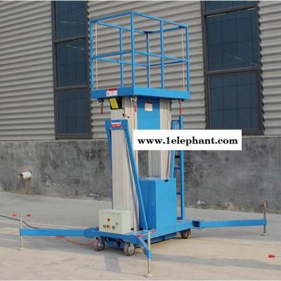 英大 铝合金升降机 电动升降平台 升降平台移动升降机