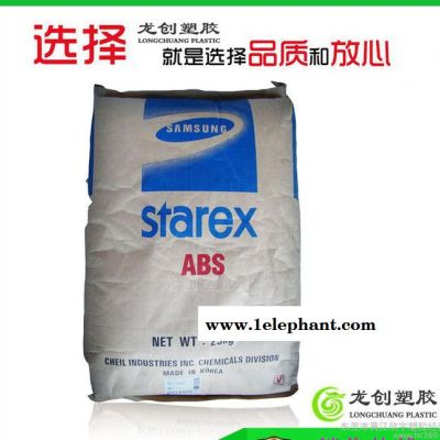 ABS/韩国三星/SD-0150,高抗冲用于安全帽汽车部件图3