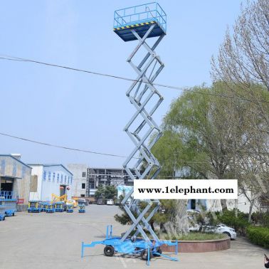 悍力机械 支持定制 升降机厂家直营 型号sjy系列 锂电升降机