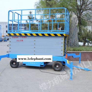 液压升降机升降台 悍力机械 型号sjy系列 支持定制 升降机厂家直营