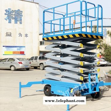 普通液压升降机 悍力机械 支持定制 升降机厂家直营 型号sjy系列