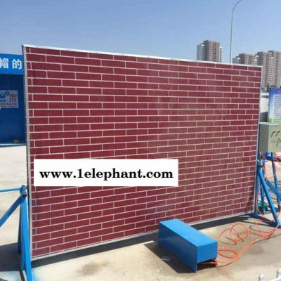 吉桔嘉工地建筑体验馆、建筑安全体验馆安装、安全帽撞击体验图5