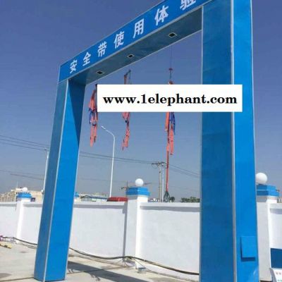 吉桔嘉工地建筑体验馆、建筑安全体验馆安装、安全帽撞击体验图4