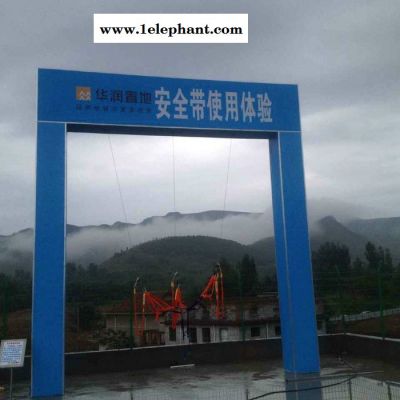 吉桔嘉工地建筑体验馆、建筑安全体验馆安装、安全帽撞击体验图2