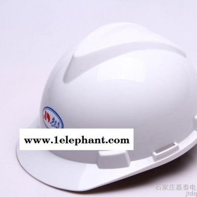 安全帽 塑料安全帽/玻璃钢安全帽图2