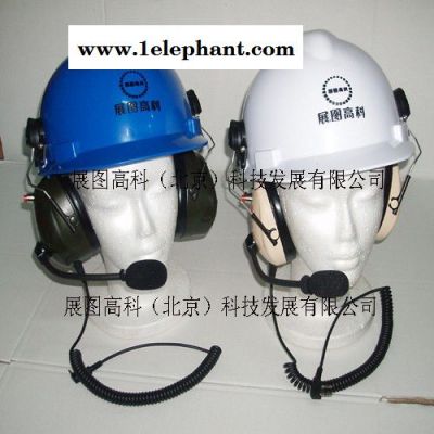 davidclark耳机供应通话头盔对讲安全帽静噪耳机对讲耳机david clark民航地面耳机图4