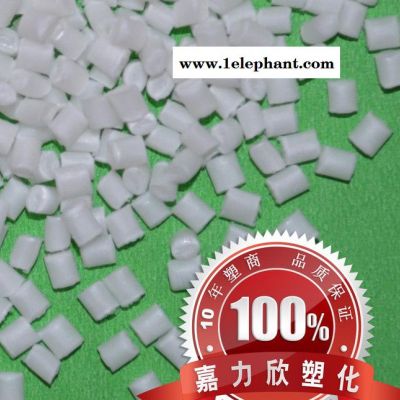 安全帽、运动器材专用高耐冲PP/聚丙烯树脂复合注塑材料/可配色标图3