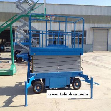 忠燕 厂家有现货 移动剪叉式升降机  自行走剪叉式升降机 移动式升降机 高空作业平台升降机 可定制