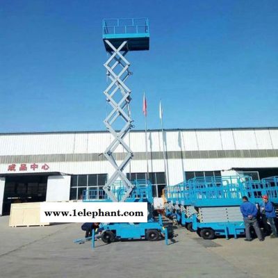 忠燕 厂家有现货 移动剪叉式升降机 自行走剪叉式升降机 移动式升降机 高空作业平台升降机 可定制图8