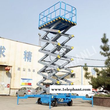套缸式升降机厂家 悍力机械 支持定制 升降机厂家直营 型号sjy系列