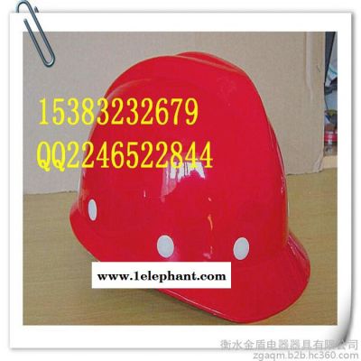 河北金盾 安全帽 安全帽 玻璃钢 红色 盔式图6