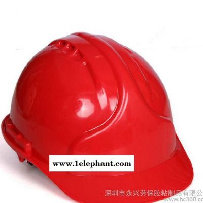 洁星豪华型安全帽(9999)建筑工地安全帽 领导视察安全帽图3