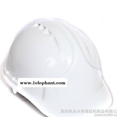 洁星豪华型安全帽(9999)建筑工地安全帽 领导视察安全帽