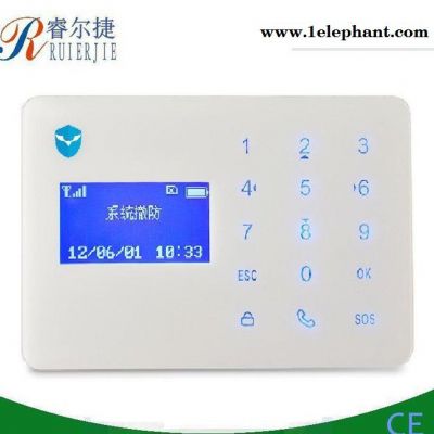 GSM无线报警主机 语音报警器 红外线报警器家用 无线报警主图3