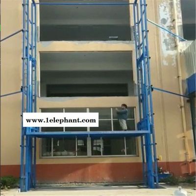 专业定做液压载货升降机 车间厂房上下楼载货用导轨式升降机 升降平台图8
