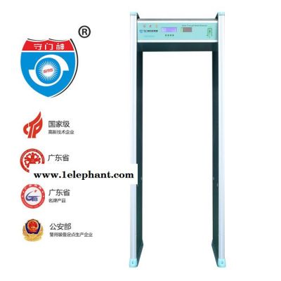 安检门 **守门神SMS-B6000C安检门 通过式金属探测安检门图6