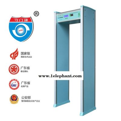安检门 **守门神SMS-B6000C安检门 通过式金属探测安检门图3