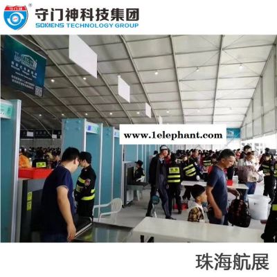 安检门 **守门神SMS-B6000C安检门 通过式金属探测安检门图4