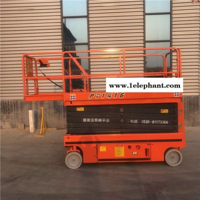 自行走升降机 剪刀式升降机 精工制作图2