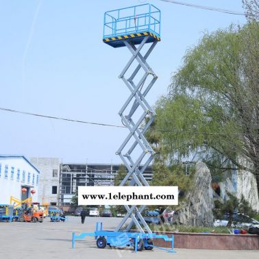 电动升降机厂 型号sjy系列 支持定制 升降机厂家直营 悍力机械