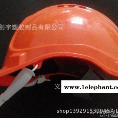 大量供应现货PVC下巴带 下颚带 安全帽附件图5