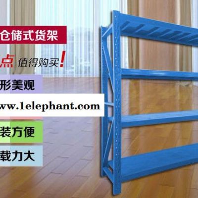 立邦漆货架邦漆货架家用货架安全帽展架消防衣货架图4