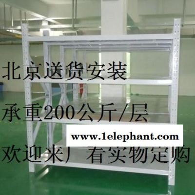 立邦漆货架邦漆货架家用货架安全帽展架消防衣货架图2