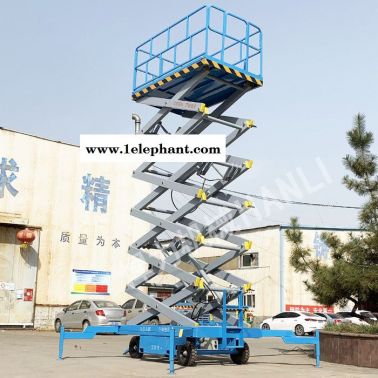支持定制 升降机厂家直营 型号sjy系列 成都移动升降机 悍力机械