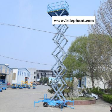 屈臂升降机 型号sjy系列 支持定制 升降机厂家直营 悍力机械
