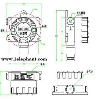红外线探测报警价格/KQ500D-CO2智能型二氧化碳探测器/二氧化碳检测仪/二氧化碳报警器厂家图3
