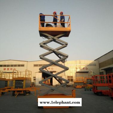 升降机厂家 JK继开直供移动剪叉式升降平台 电动液压自行式升降机