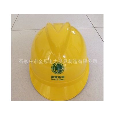 电工报警安全帽 近电报警器安全帽 安全帽报警器 电网安全帽图5