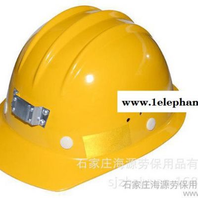 三道筋作业防护安全帽016款旋钮玻璃钢矿帽防砸防撞防护帽图2