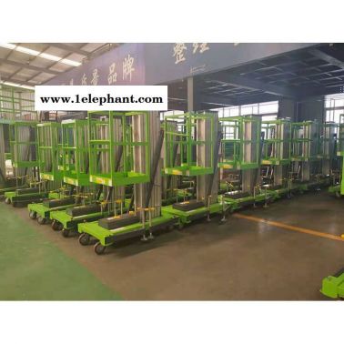 凯源 厂家发货 电动升降机 小型电动液压升降机 液压铝合金升降机