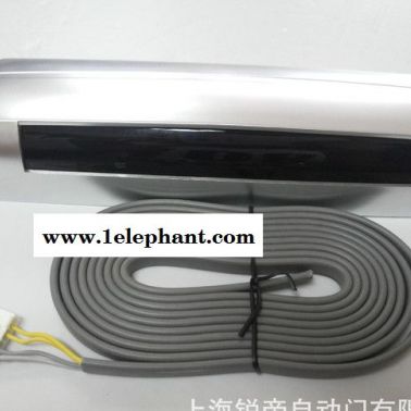 锐帝自动感应门传感器  红外线传感器  感应器探头 红外线