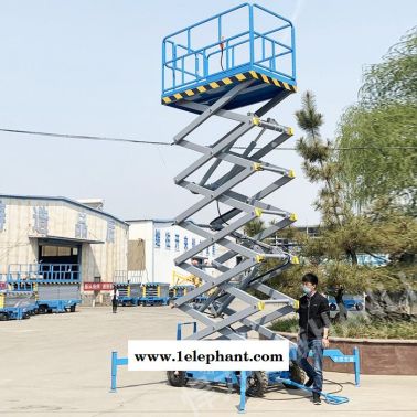 悍力机械 家用载人小型电动升降机 支持定制 升降机厂家直营 型号sjy系列