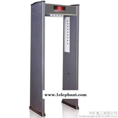 出售车站用安检门 车站用安检门 品质保证 车站用安检门图8