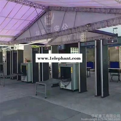 出售车站用安检门 车站用安检门 品质保证 车站用安检门
